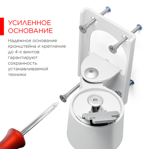 Купить Кронштейн для ТВ Holder LCDS-5062 белый  6605860. Характеристики, отзывы и цены в Донецке