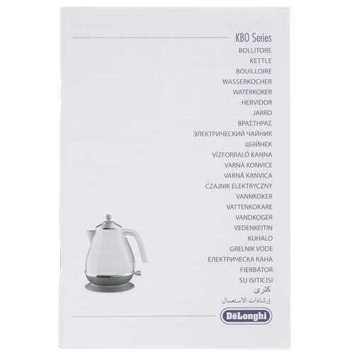 Купить Электрочайник DeLonghi KBOV 2001.AZ голубой  1001075. Характеристики, отзывы и цены в Донецке