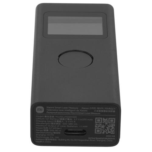 Купить Лазерный дальномер Xiaomi Smart Laser Measure  5051034. Характеристики, отзывы и цены в Донецке