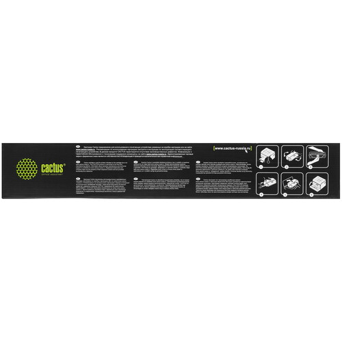 Купить Картридж лазерный Cactus CS-TK8545C голубой, с чипом  9276041. Характеристики, отзывы и цены в Донецке