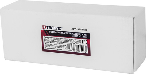 Купить Пневмошлифмашина зачистная Thorvik ADG6022  5343429. Характеристики, отзывы и цены в Донецке