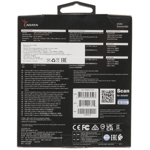Купить 2000 ГБ Внешний SSD ADATA Elite SE880  5441980. Характеристики, отзывы и цены в Донецке