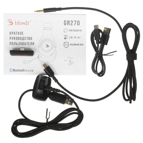 Купить Беспроводные/проводные наушники A4Tech Bloody GR270 черный 2023  5400754. Характеристики, отзывы и цены в Донецке