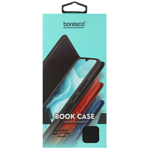 Купить Чехол-книжка  BoraSCO Book Case для Xiaomi Redmi Note 14 Pro черный  5612812. Характеристики, отзывы и цены в Донецке