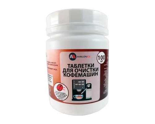 Купить Таблетки для удаления кофейных масел AVA PAVc100  5609644. Характеристики, отзывы и цены в Донецке