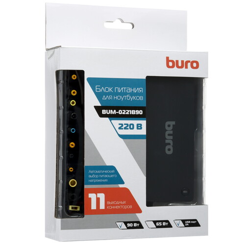 Купить Адаптер питания сетевой BURO BUM-0221B90  5491669. Характеристики, отзывы и цены в Донецке