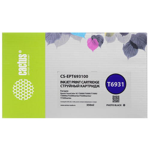 Купить Картридж Cactus CS-EPT693100 черный  9926166. Характеристики, отзывы и цены в Донецке