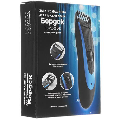 Купить Машинка для стрижки Бердск Э.ЭМ.005.АВ черный/синий  8168383. Характеристики, отзывы и цены в Донецке