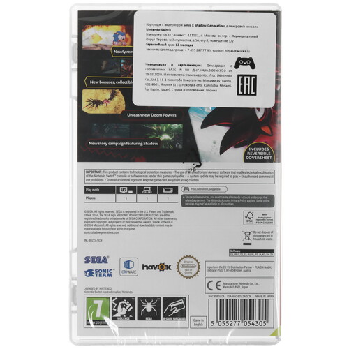 Купить Игра Sonic X Shadow Generations (Switch)  5496593. Характеристики, отзывы и цены в Донецке