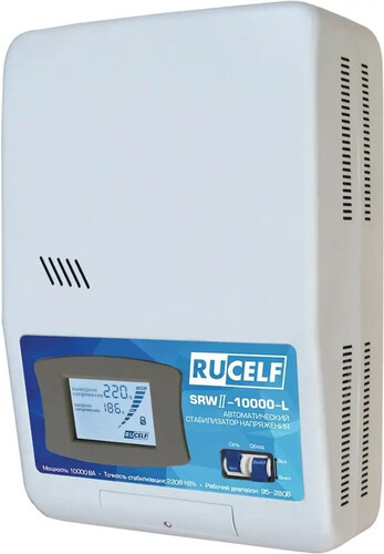 Купить Стабилизатор напряжения RUCELF SRWII-10000-L  9147031. Характеристики, отзывы и цены в Донецке