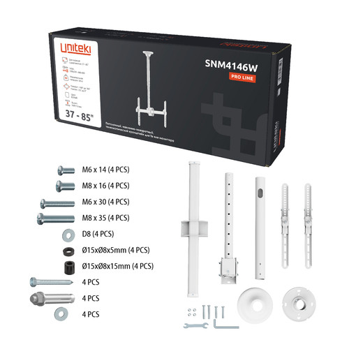 Купить Кронштейн для ТВ UNITEKI SNM4146W белый  9298839. Характеристики, отзывы и цены в Донецке