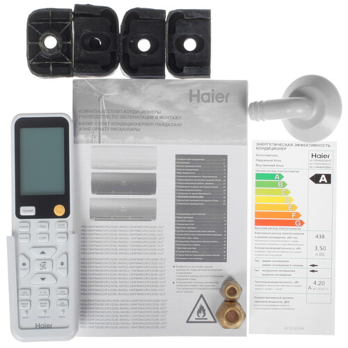 Купить Кондиционер настенный сплит-система Haier HSU-12HFM34W03/R3 белый  9289026. Характеристики, отзывы и цены в Донецке