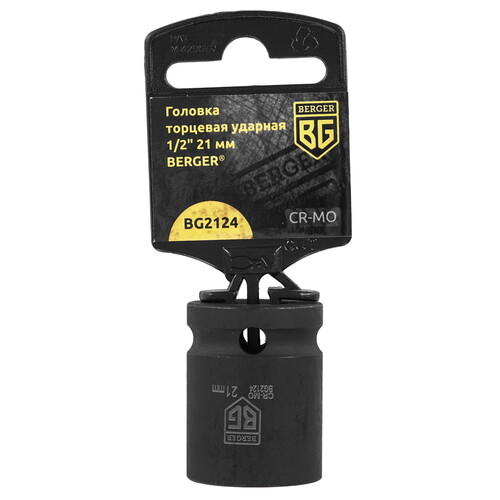 Купить Ударная торцевая головка BERGER BG2124 [1"DR, предметов - 1 шт]  9129287. Характеристики, отзывы и цены в Донецке
