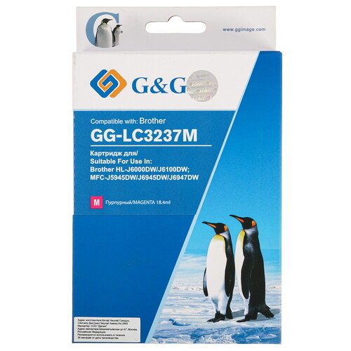 Купить Картридж G&G GG-LC3237M пурпурный  9020528. Характеристики, отзывы и цены в Донецке