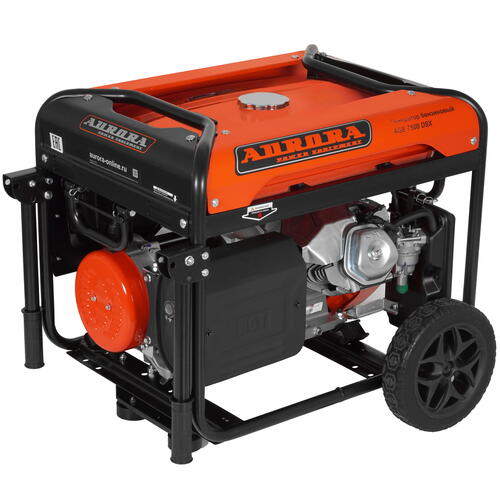 Купить Электрогенератор   бензиновый Aurora AGE 7500 DSX  1103032. Характеристики, отзывы и цены в Донецке