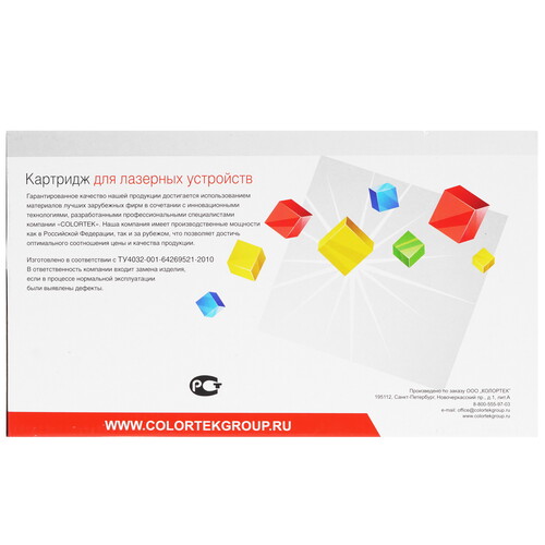 Купить Картридж лазерный Colortek TN-241Y желтый  5367149. Характеристики, отзывы и цены в Донецке