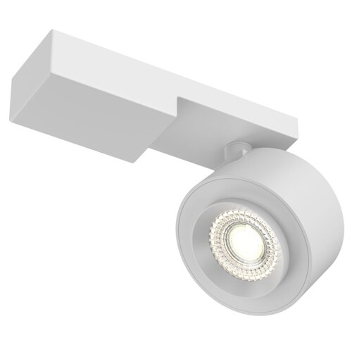 Купить Светильник потолочный Technical C062CL-L12W3K белый/белый  9143212. Характеристики, отзывы и цены в Донецке