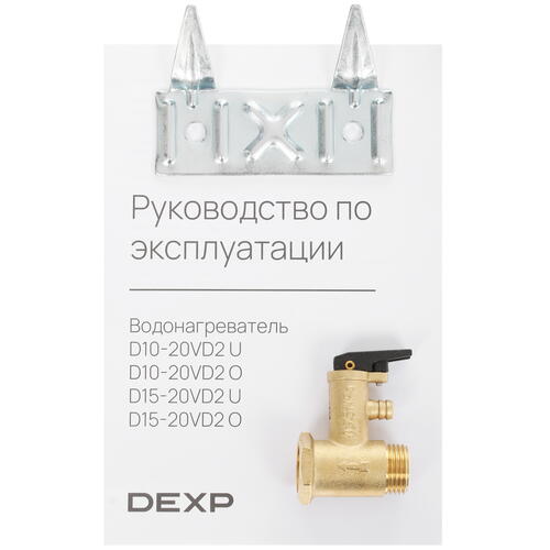 Купить Водонагреватель электрический DEXP D15-20VD2 U  5098261. Характеристики, отзывы и цены в Донецке