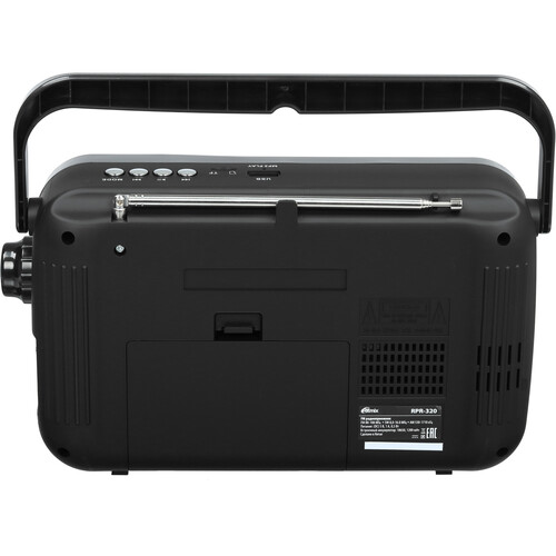 Купить Радиоприемник Ritmix RPR-320 серый  9201115. Характеристики, отзывы и цены в Донецке