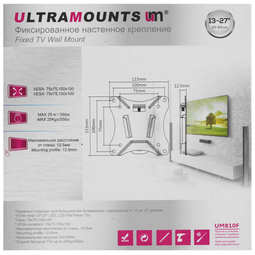 Купить Кронштейн для ТВ UltraMounts UM810F черный  9200258. Характеристики, отзывы и цены в Донецке