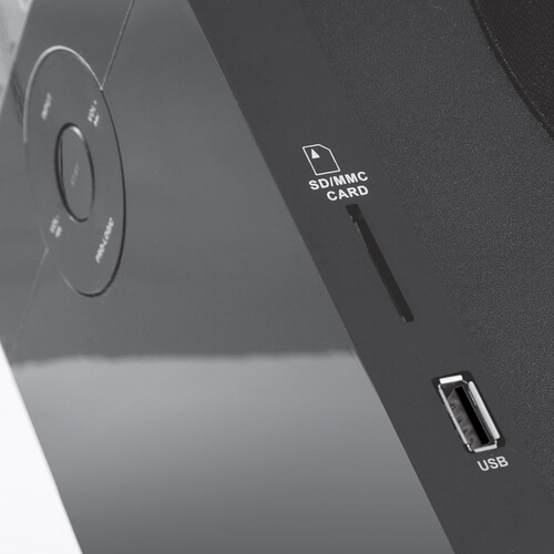Купить Колонки SVEN HT-201 черный  4900351. Характеристики, отзывы и цены в Донецке