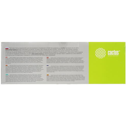 Купить Картридж лазерный Cactus CS-C054C голубой, с чипом  5303651. Характеристики, отзывы и цены в Донецке