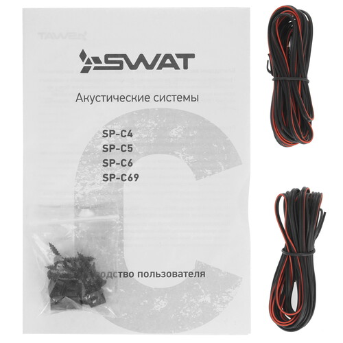 Купить Коаксиальная акустическая система SWAT SP-C69  5452619. Характеристики, отзывы и цены в Донецке