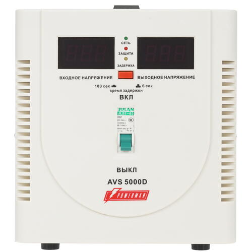 Купить Стабилизатор напряжения PowerMan AVS 5000D  1110309. Характеристики, отзывы и цены в Донецке