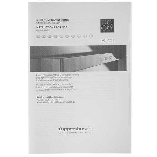 Купить Индукционная варочная поверхность Kuppersbusch KI 6130.0 SE  5351567. Характеристики, отзывы и цены в Донецке