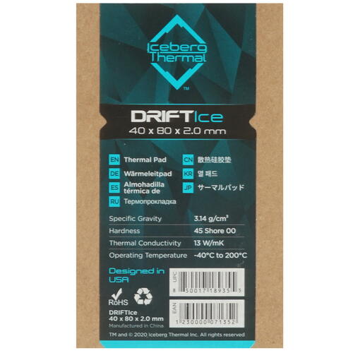 Купить Термопрокладка Iceberg Thermal DRIFTIce [DRIFTICE20-A0A]  4762986. Характеристики, отзывы и цены в Донецке