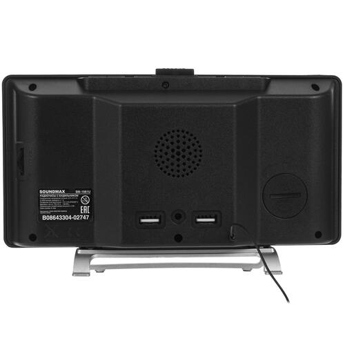 Купить Радиобудильник SM-1561U  9071466. Характеристики, отзывы и цены в Донецке