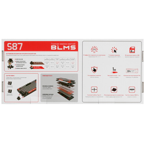 Купить Клавиатура  проводная A4Tech Bloody S87 Energy  5439864. Характеристики, отзывы и цены в Донецке