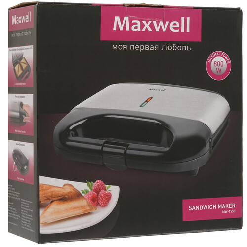 Купить Сэндвичница Maxwell MW-1553 800Вт черный  5607151. Характеристики, отзывы и цены в Донецке