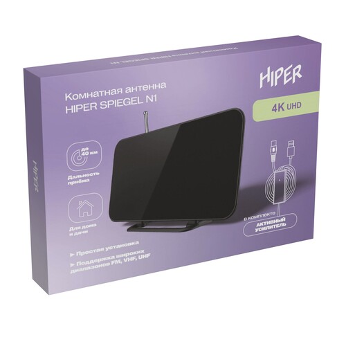 Купить ТВ-Антенна HIPER SPIEGEL N1  5605962. Характеристики, отзывы и цены в Донецке