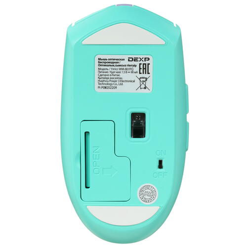 Купить Мышь беспроводная DEXP WM-803TQ  зеленый  5021684. Характеристики, отзывы и цены в Донецке