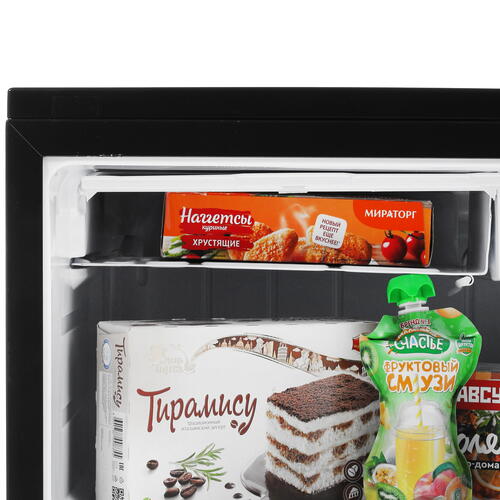 Купить Холодильник компактный   KRAFT BR-50I серебристый  1109741. Характеристики, отзывы и цены в Донецке