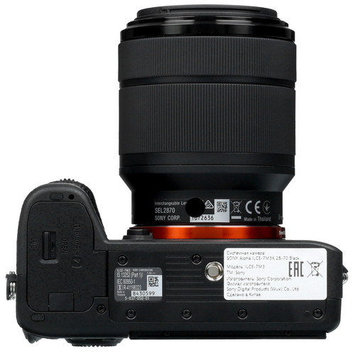 Купить Беззеркальный фотоаппарат Sony Alpha 7 III (ILCE-7M3K) Kit 28-70mm черный  5066200. Характеристики, отзывы и цены в Донецке