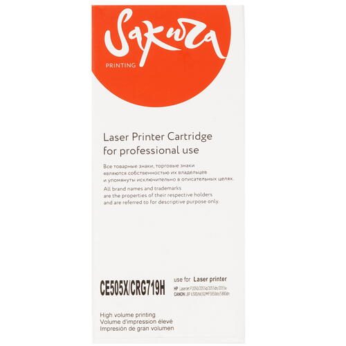 Купить Картридж лазерный SAKURA CE505X/CRG719H черный, с чипом  5363905. Характеристики, отзывы и цены в Донецке