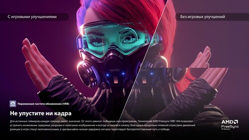 Купить 65" (164 см) Телевизор Toshiba 65Z670RE черный  9308848. Характеристики, отзывы и цены в Донецке