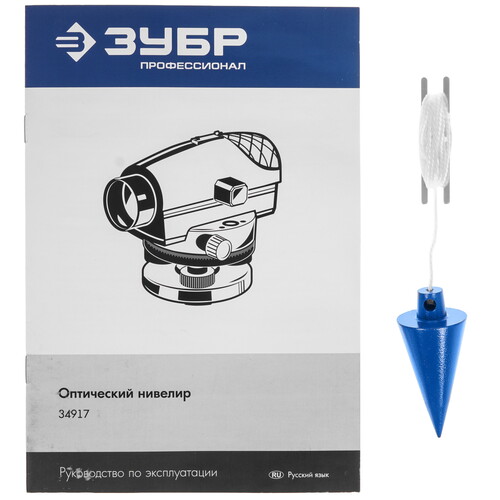 Купить Оптический нивелир Зубр НОУ-32  9107493. Характеристики, отзывы и цены в Донецке