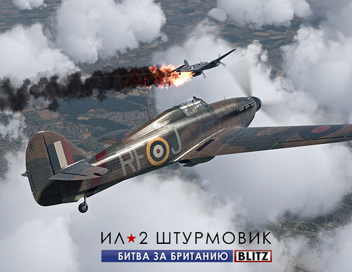 Купить Игра IL-2 Sturmovik: Cliffs of Dover Blitz Edition (Steam)  5608357. Характеристики, отзывы и цены в Донецке