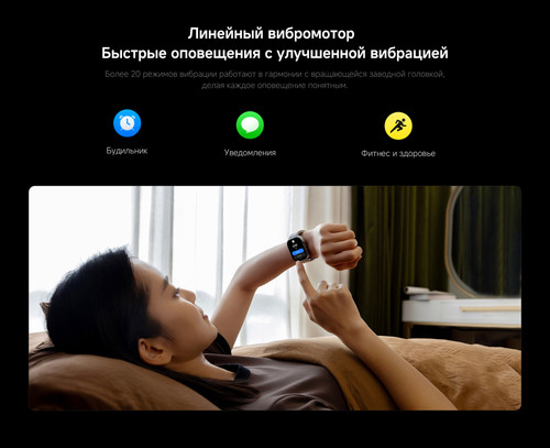 Купить Смарт-часы Xiaomi REDMI Watch 6  5670296. Характеристики, отзывы и цены в Донецке