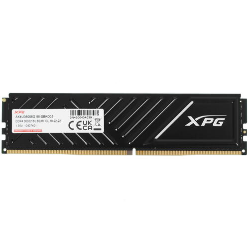 Купить Оперативная память ADATA XPG GAMMIX D35 [AX4U36008G18I-SBKD35] 8 ГБ  5433309. Характеристики, отзывы и цены в Донецке