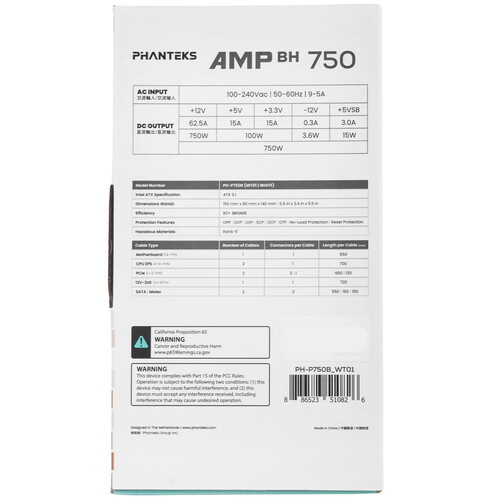 Купить Блок питания PHANTEKS AMP BH 750  5616055. Характеристики, отзывы и цены в Донецке
