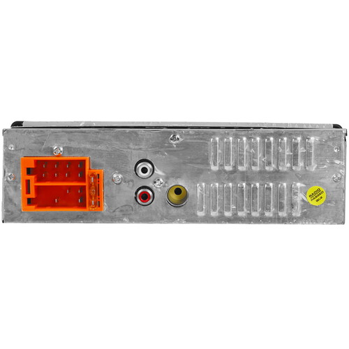 Купить Автопроигрыватель Digma MCP-225B  5483780. Характеристики, отзывы и цены в Донецке