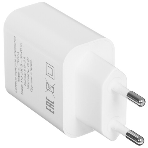 Купить Сетевое зарядное устройство DEXP CW15A белый  9149648. Характеристики, отзывы и цены в Донецке