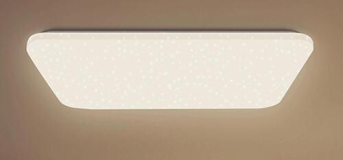 Купить Светильник потолочный Yeelight Ceiling Light A2001R900 белый/белый  4861538. Характеристики, отзывы и цены в Донецке