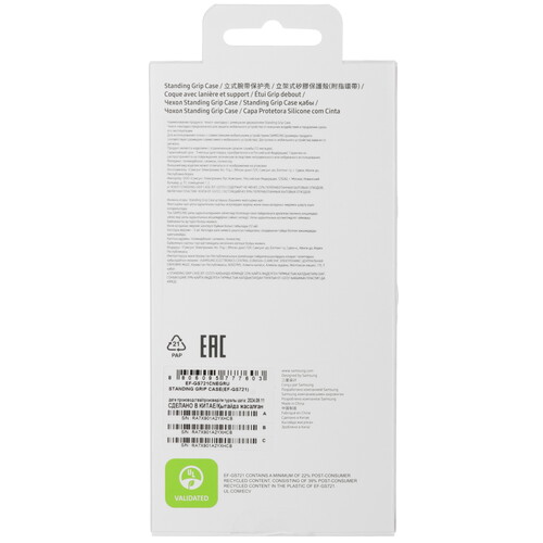 Купить Накладка  Samsung Standing Grip Case для Samsung Galaxy S24 FE синий  5495204. Характеристики, отзывы и цены в Донецке