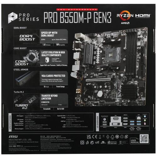 Купить Материнская плата MSI PRO B550M-P GEN3  5054638. Характеристики, отзывы и цены в Донецке