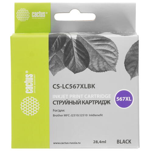 Купить Картридж Cactus CS-LC567XLBK черный  7974982. Характеристики, отзывы и цены в Донецке